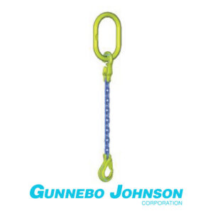 Gunnebo-Johnson GrabiQ Single Leg TG1-EGKN
