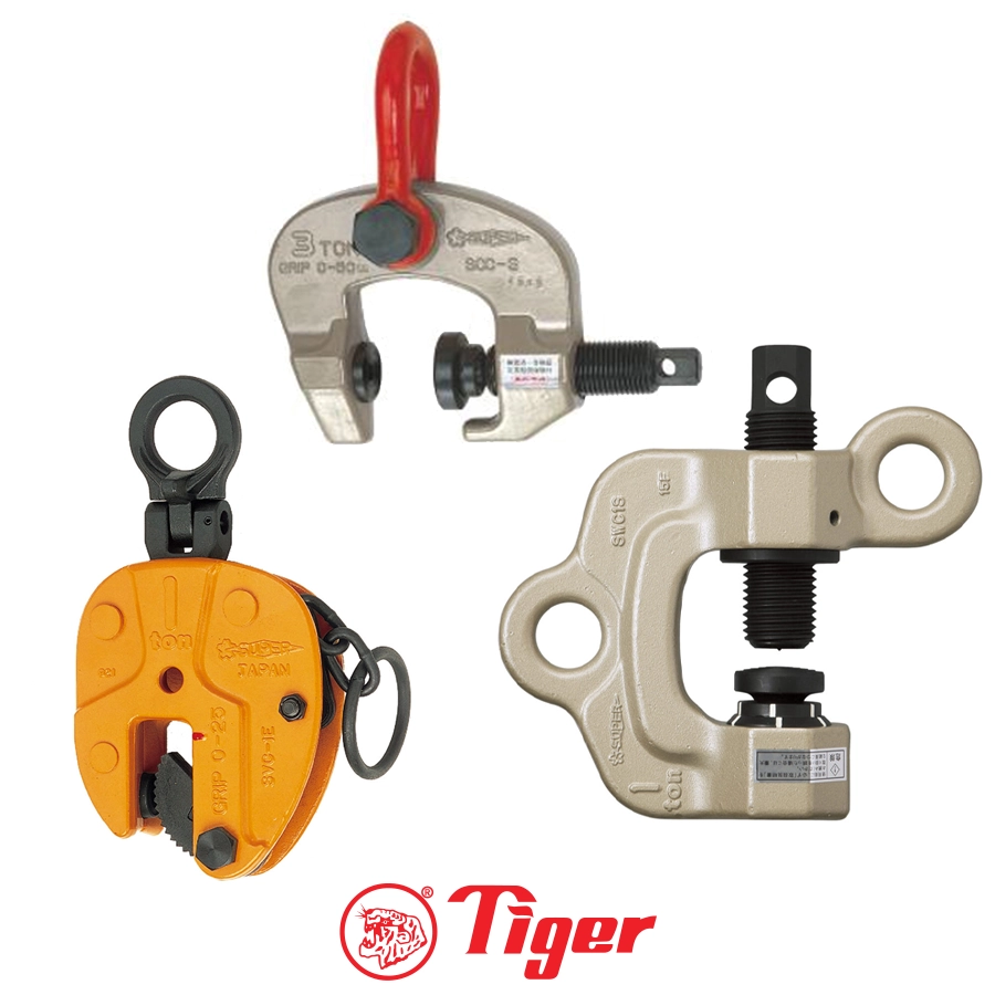 Tiger Super Tools